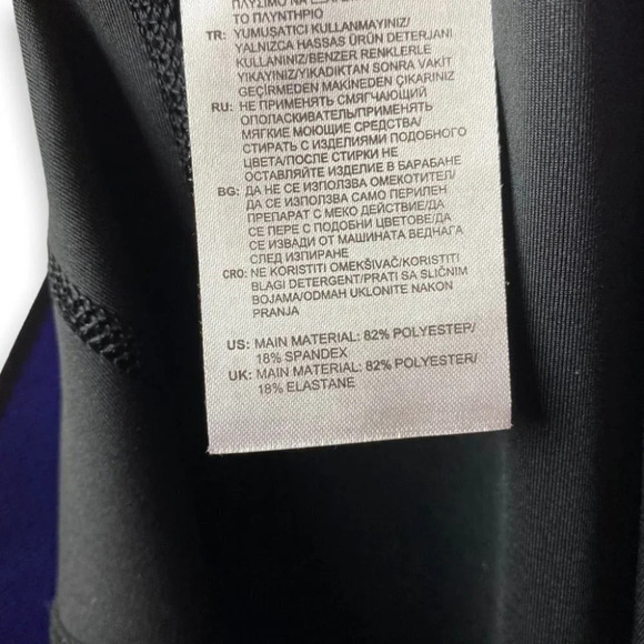 Adidas Techfit Climalite Medium Compression Black & Purple Leggings - Picture 8 of 9